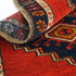 Yoruk Yastik 77 x 50 cms - The Nomads Tent